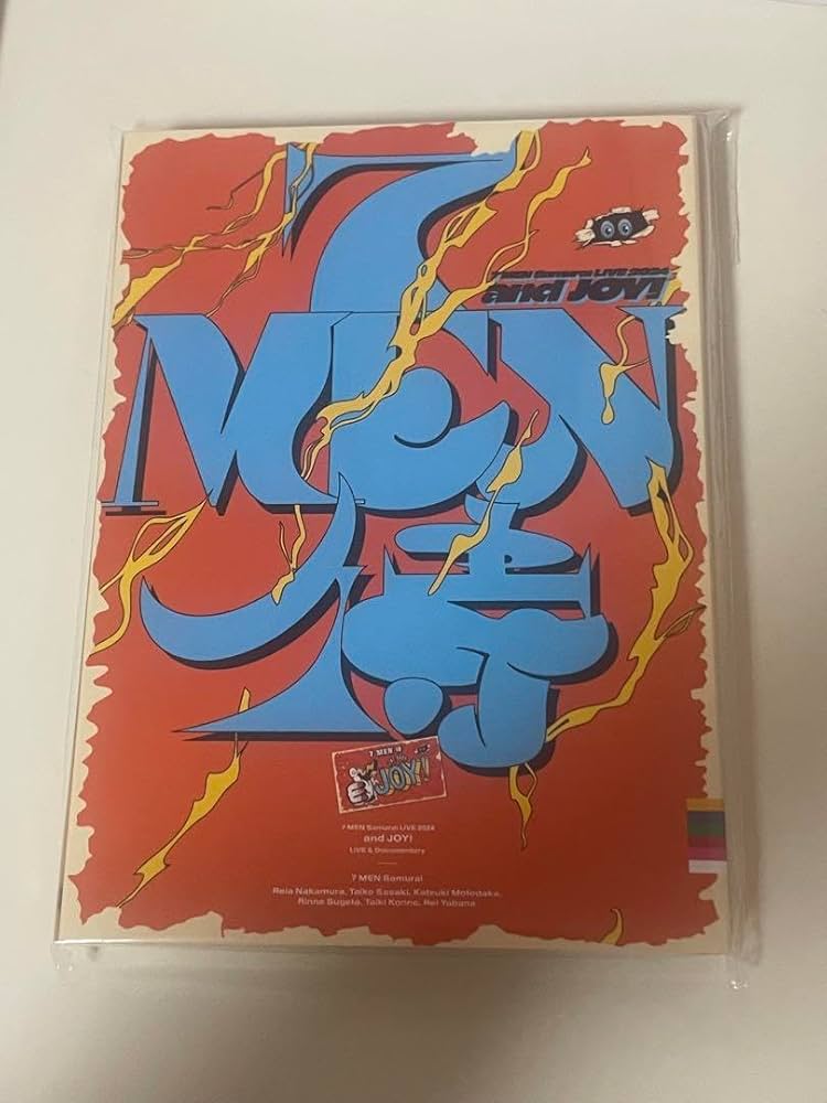 Amazon.co.jp: 7MEN侍 円盤 and JOY ブルーレイ : 家電&カメラ Amazon.co.jp: 7MEN侍 円盤 and JOY ブルーレイ : 家電&カメラ